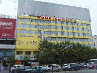 Home Inn Shuang Long Kunming Bagian luar foto